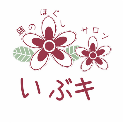 あの転勤がなければ、今の私はいませんでした