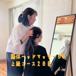 講座の日の小さな物語 vol.9～ご老人で満席カフェに、そっと届く癒しの手～