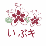 あの転勤がなければ、今の私はいませんでした